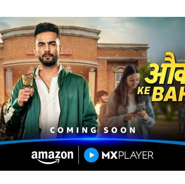 Amazon MX Player Unveils Teaser of Aukaat Ke Bahar Starring Elvish&hellip;