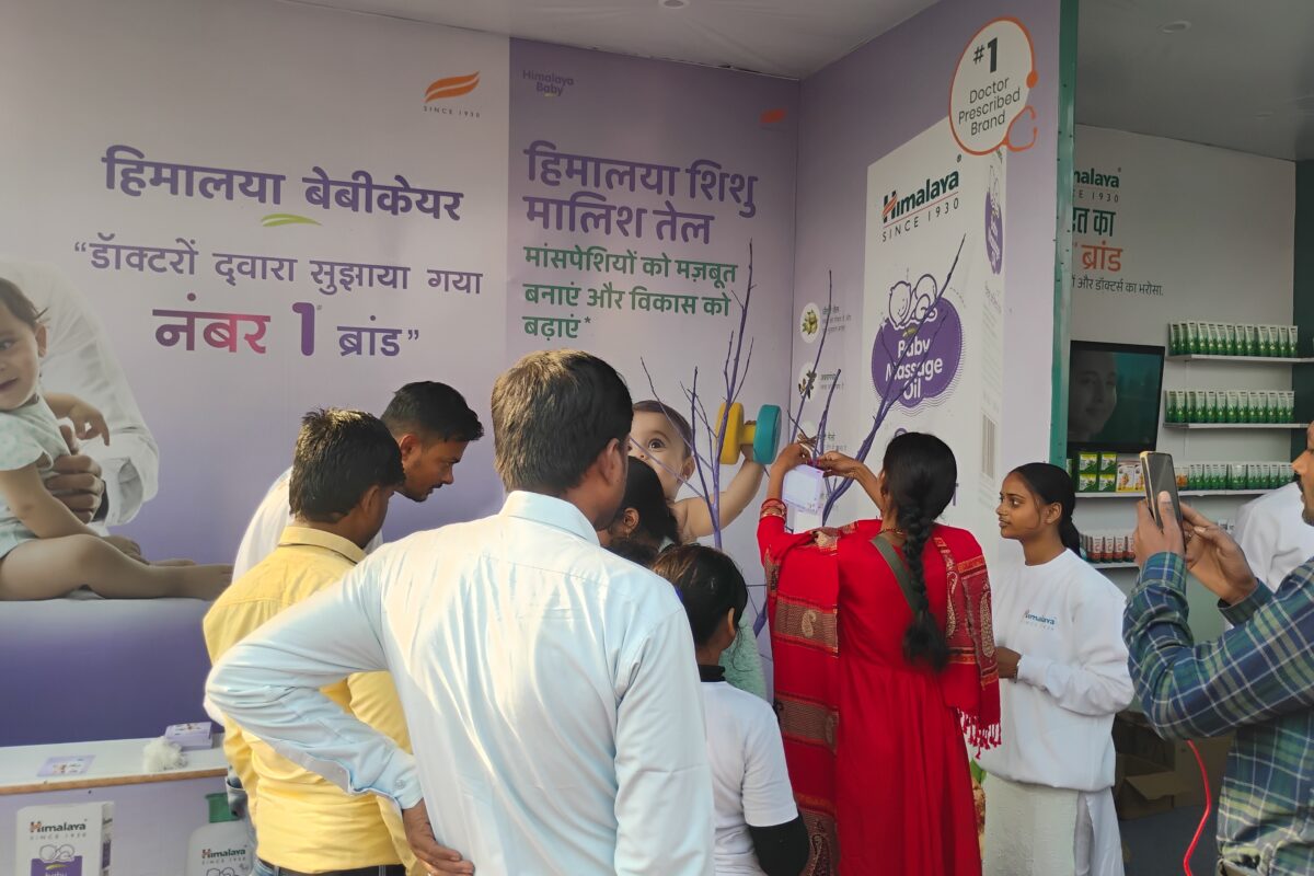 Himalaya BabyCare Brings an Exciting AI-Led Experience&hellip;