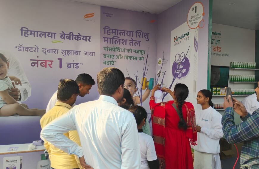 Himalaya BabyCare Brings an Exciting AI-Led Experience for Families at the…