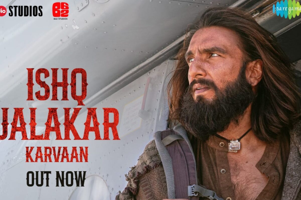 On Popular Demand from Dhurandhar Trailer, “Ishq&hellip;