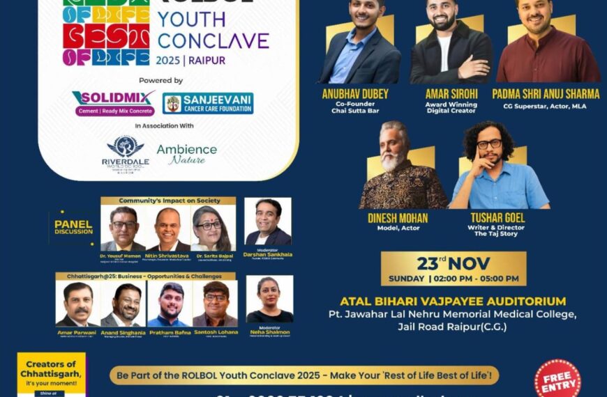 Raipur Set to Host Central India’s Most Inspiring Gathering — ROLBOL…