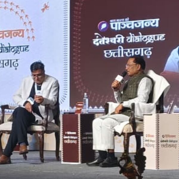 Chief Minister Vishnu Deo Sai Highlights Vision for Chhattisgarh&hellip;