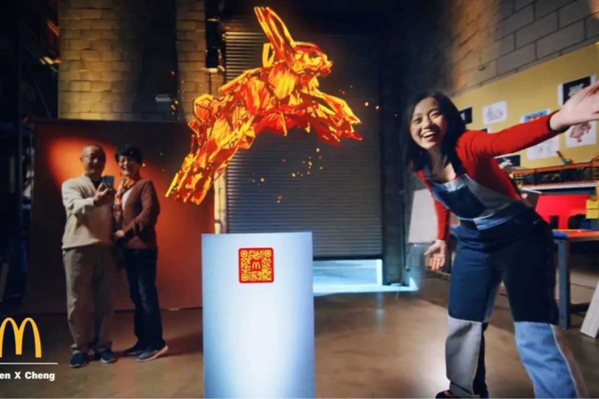 McDonald’s Introduces AR-Powered Newspaper Ads to Launch&hellip;