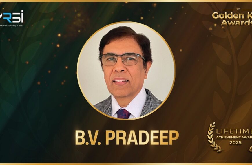 MRSI to honor B.V. Pradeep with Lifetime Achievement Award
