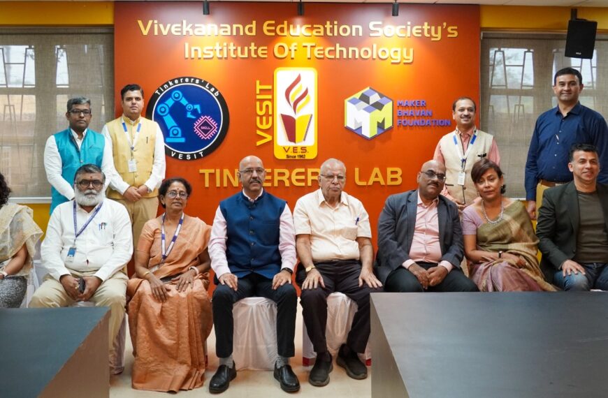 Vivekanand Education Society's Institute of Technology Opens Tinkerers’ Lab with Maker Bhavan Foundation