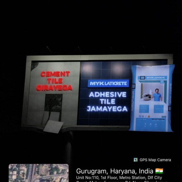 Rethinking Tile Installation: MYK LATICRETE OOH Campaign