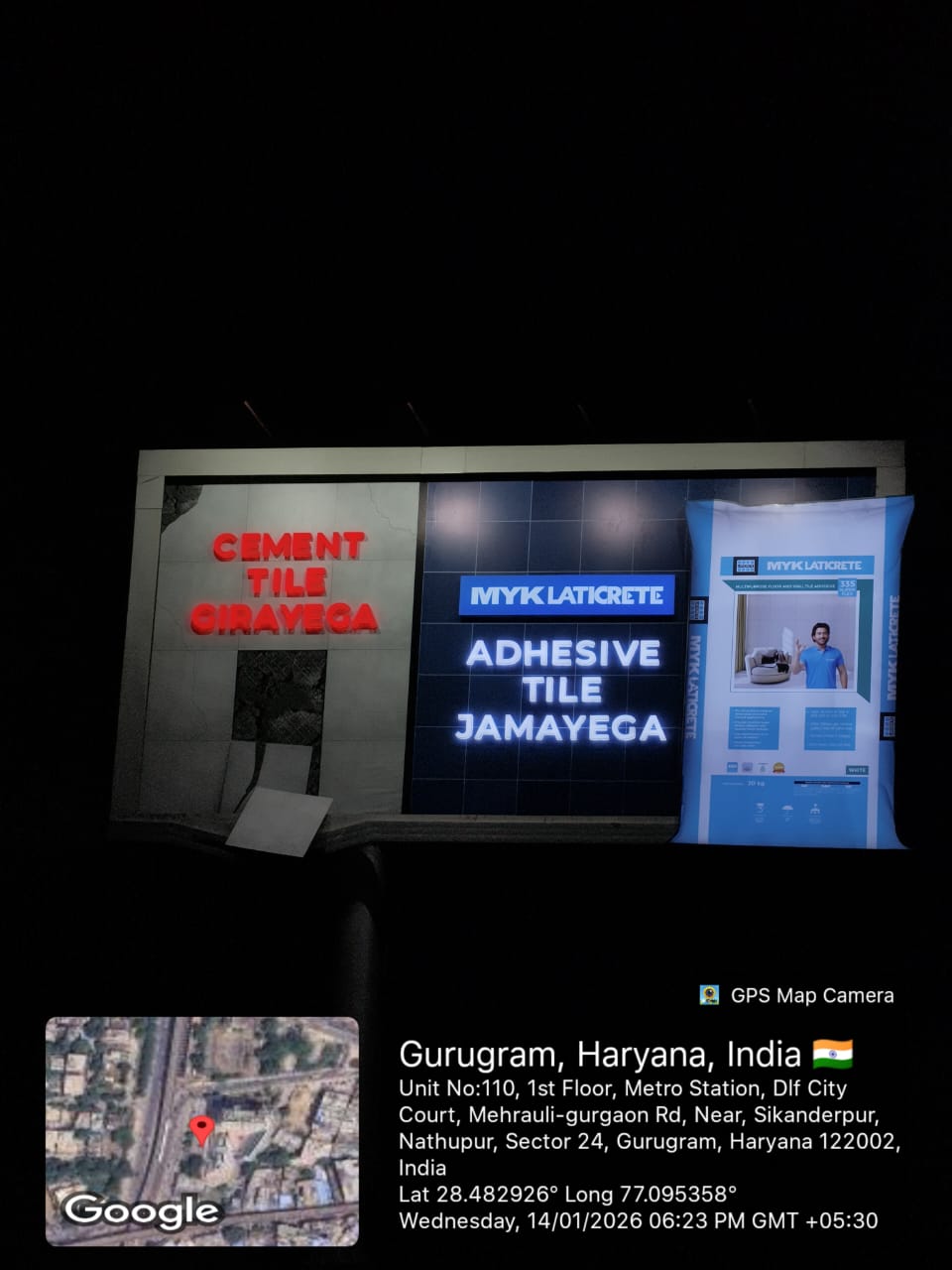 Rethinking Tile Installation: MYK LATICRETE OOH Campaign