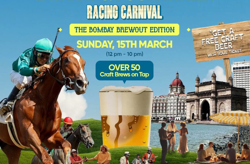 The Zavaray S. Poonawalla Racing Carnival