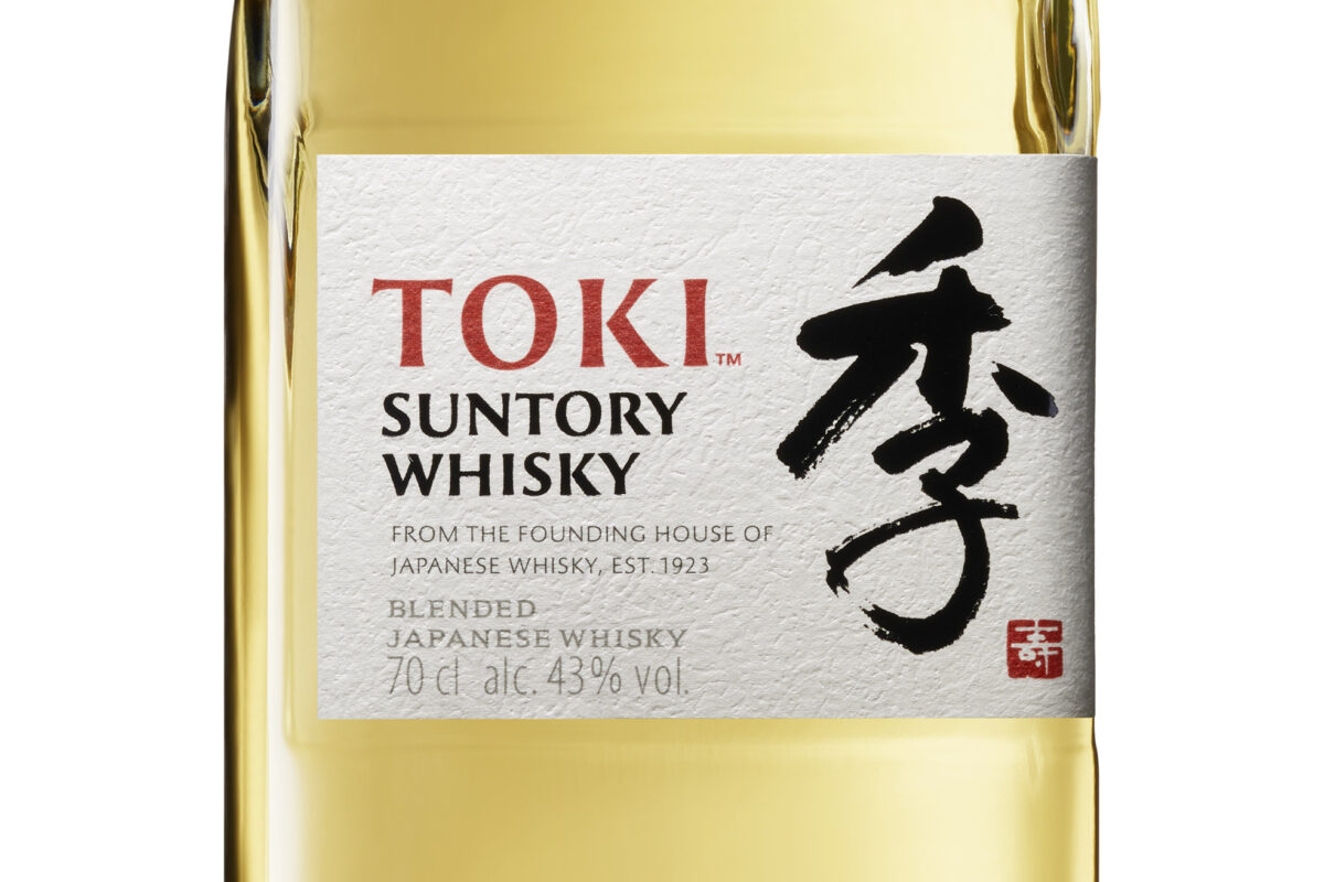 A Colourful Twist to Holi: Signature Serves by Suntory Global Spirits