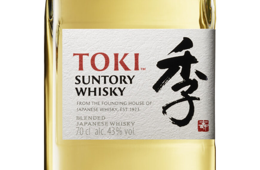 A Colourful Twist to Holi: Signature Serves by Suntory Global Spirits