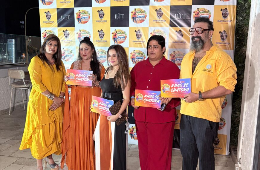 Chatori Jayati Launches “The FooChat Show” on YouTube