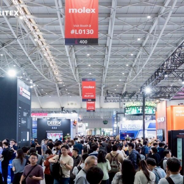 COMPUTEX 2026: Showcasing the Global AI Ecosystem in&hellip;