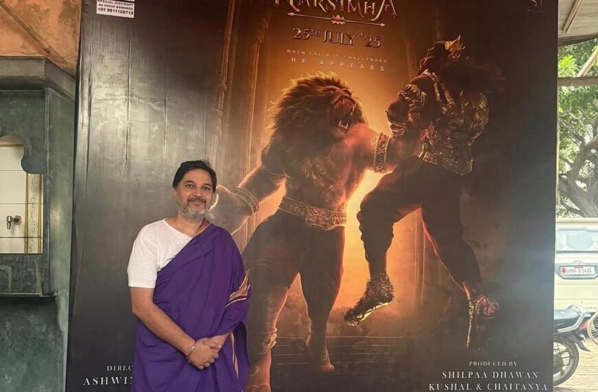 The Shakti Collective Builds Momentum in Its First Year