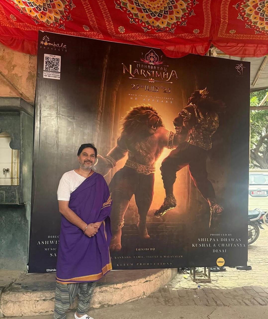 The Shakti Collective Builds Momentum in Its First Year