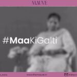 NatHabit launches emotional Mother’s Day campaign&hellip;
