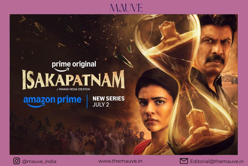 Prime Video Unveils Trailer for Isakapatnam, the Crime Drama 