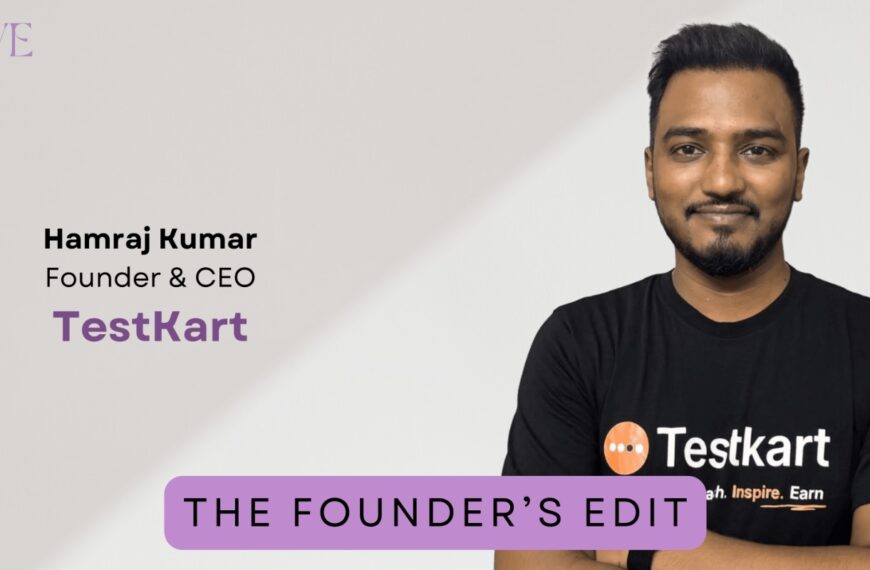 Hamraj Kumar Empowering Educators Beyond the Classroom