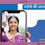 Adani Navbharat Developers launches ‘Dharavi Didi’