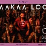 Alaakaa Loova (Hindi) Lyrical |&hellip;