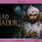 Sukumar: Rao Bahadur is next…