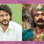 Mahesh Babu’s Rao Bahadur Makes&hellip;