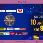 Brands bet kbc