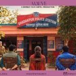 Dhadakpur Is Back with More Chaos and Newer Problems: Prime Video Sets October 1 as the Premiere Date for Dupahiya Season Two
