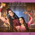 When Shiva Meets Shakti: A&hellip;